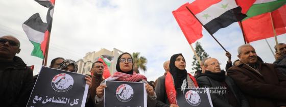 بالصور: وقفة بغزة تضامن للجبهة الشعبية تضامناً مع سوريا بعد كارثة الزلزال