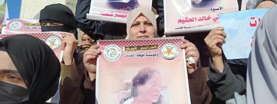 الإطار النسوي لحركة الجهاد الإسلامي  في رفح ينظم وقفة دعم واسناد للأسيرات في سجن الدامون ، وتنديداً بالانتهاكات الصهيونية بحقهن .