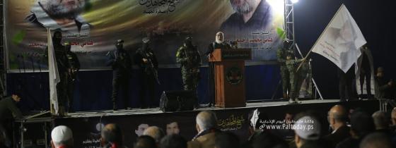 بالصور : الجهاد الإسلامي تحيي ذكرى رحيل الشيخ المجاهد الفقيد هاني ارحيم بمهرجان حاشد ومهيب