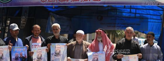 بالصور: خيمة التضامن مع الشيخ خضر عدنان وسط مدينة غزة تواصل فعالياتها بحضور جماهيري واسع