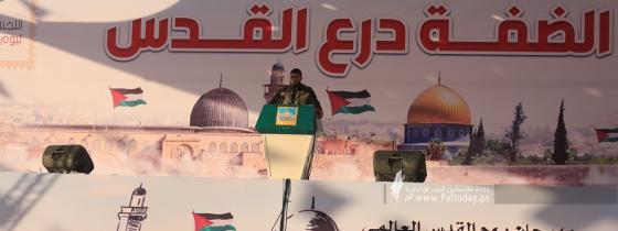 بالصور : مهرجان إحياء يوم القدس العالمي في غزة