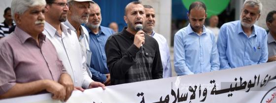 وقفة للمطالبة باسترداد جثمان الشهيد خضر عدنان ودعما للأسرى في خانيونس