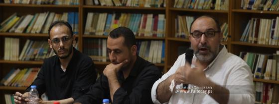 ندوة إعلامية نظمها اتحــاد الإذاعــات والتلفزيونــات الإسلاميــة بعنوان التوعية الإعلامية بمخاطر الذكاء الاصطناعي في استهداف القضية الفلسطينية