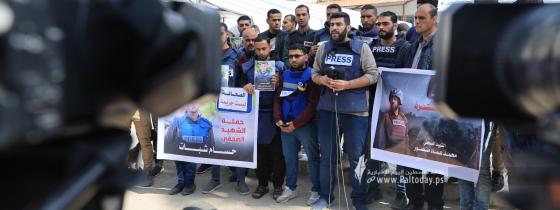 وقفة احتجاجية ضد استمرار استهداف الإعلاميين بغزة من قبل جيش الاحتلال