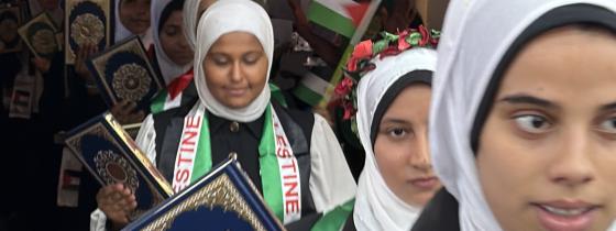 85 حافظًا للقرآن الكريم يُتوَّجون ضمن فوج «جيل الوحي القرآني» في غزة