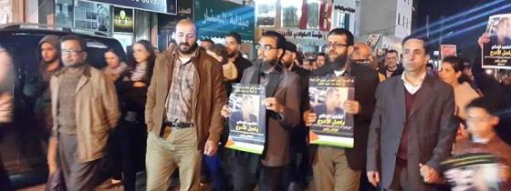 انطلاق مسيرة غاضبة من مكان اغتيال الشهيد الأعرج برام الله