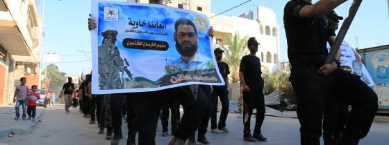 بالصور:الجهاد وسرايا القدس بلواء غزة منطقة اجديدة تنظم مسيراً لأشبال مخيم الفرسان تضامناً مع علان