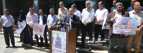 غزةوقفة تضامن مع الزميل الصحفى اياد حمد