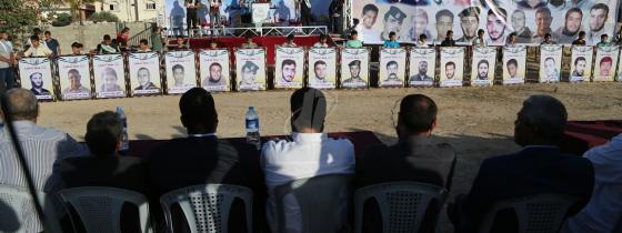 بالصور: حفل تكريم شهداء عائلة الدحدوح ال19 بمدينة غزة