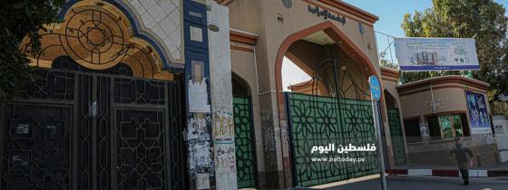 غزة اغلاق كافة المدارس والجامعات كإجراء احترازي لمواجهة فيروس كورونا