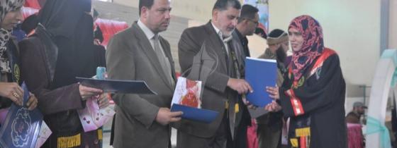 الرابطة الاسلامية تنظم  مهرجان نجوم تتالق وطالبات تتفوق بجامعة الاقصي خانيونس