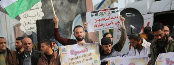وقفة أمام معبر بيت حانون تضامناً مع الأسرى