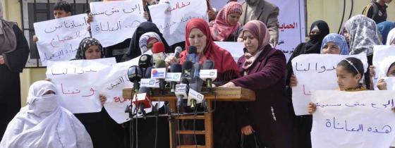 مؤتمر صحفي حول أوضاع ومطالب النساء بعد العدوان الاخير على غزة من أمام كرفانات خزاعه