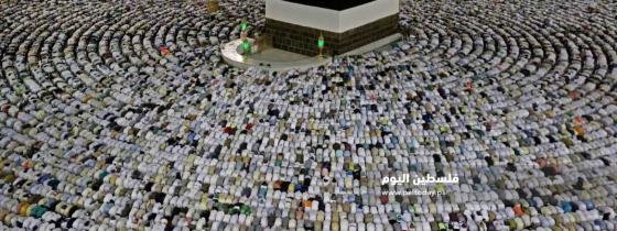 حجاج بيت الله في مكة مع بدء توافدهم من أقطار العالم لأداء مناسك الحج