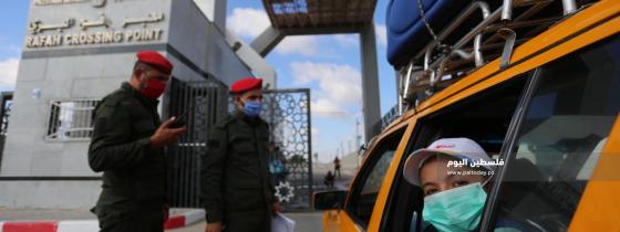 فتح معبر رفح استثنائياً في كلا الاتجاهين . وسط إجراءات احترازية من كورونا 