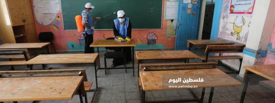 الأونروا تعقم المدارس بغزة استعدادا للموسم الدراسي يوم السبت المقبل