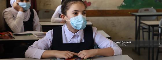 مدارس الحكومة بغزة تستأنف الدراسة لطلاب السابع حتى حادي عشر بدوام جزئي