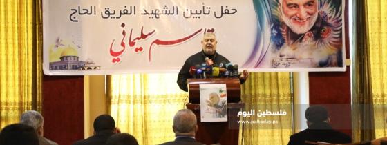 افتتاح مهرجان أيام "سينما المقاومة" النسخة الخامسة في غزة
