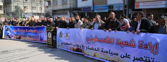 بالصور:الجهاد تنظم مسيرة حاشدة دعماً للانتفاضة والاسير القيق شمال القطاع