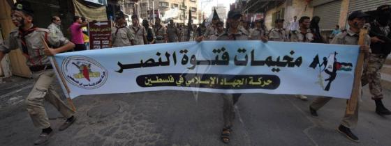 بالصور : مسير عسكرى وحفل تخرج مخيمات "فتوة النصر " من مدينة خانيونس