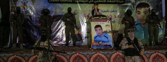 بالصور:فلسطين اليوم ..تشارك في حفل تأبين الشهيد المجاهد عائد خميس جمعة ابن سرايا القدس في جباليا