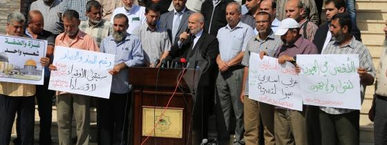 بالصور:وقفة لعمال فلسطين داخل المجلس التشريعي بمدينة غزة تضامناً مع أهلنا بالقدس