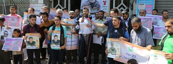 بالصور:وقفة تضامنية لمهجة القدس والتجمع الإعلامي الفلسطيني اسناداً للأسير الصحفي مالك القاضي