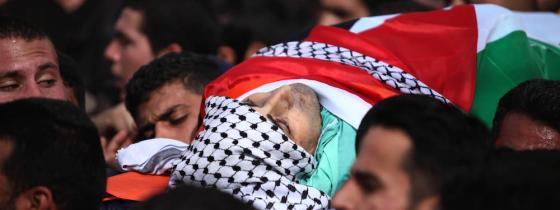 بالصور: تشييع جثمان الشهيد أمجدعسكرى "34عام" لمثواه الأخير في بلدة جماعين. تصوير: ايمن نوباني