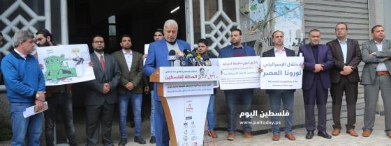 مؤسسة رواسي وهيئات حقوقية بغزة تطلق نداء إنساني في ذكرى استشهاد راشيل كوري