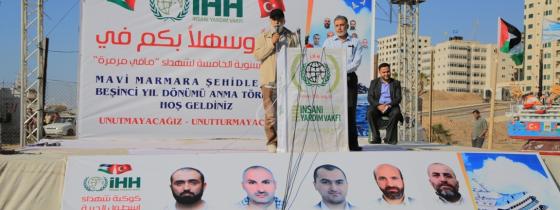 بالصور:مؤسسة "iHH" تحيي بمشاركة الفصائل ذكرى الهجوم على سفينة مرمرة