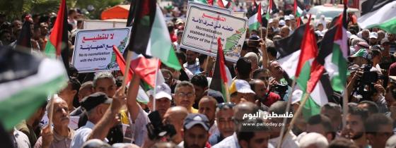 غزة:القوى الوطنية والإسلامية تنظم مسيرة بعنوان التطبيع خيانة