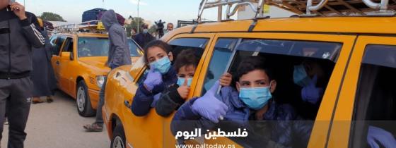 بدء مغادرة المسافرين في أول يوم لفتح معبر رفح البري