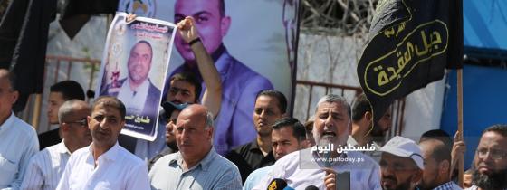 مهجة القدس تنظم وقفة تضامنية مع الأسرى المضربين عن الطعام في سجون الاحتلال أمام مقر الأمم المتحدة بغزة.