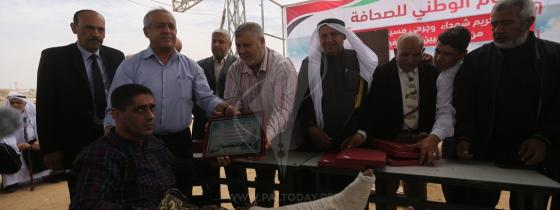 حفل تكريم الشهداء والجرحى  الاعلاميين خلال مسيرة العودة شرق غزة