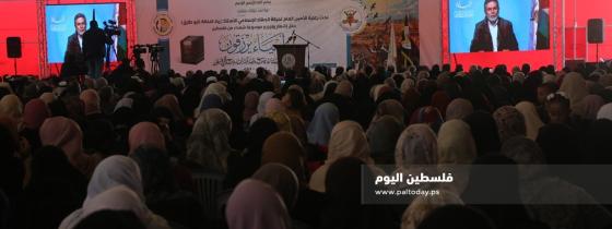 غزة: مهجة القدس للشهداء والجرحى تشهر موسوعة "أحياء يرزقون"