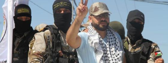 حركة الجهاد الإسلامي وجناحها العسكري سرايا القدس في محافظة خان يونس تستقبل الأسير المجاهد  إياد الجرجاوي