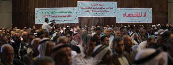انعقاد المؤتمر الشعبي الفلسطيني لرفض التفرد والاقصاء والعقوبات