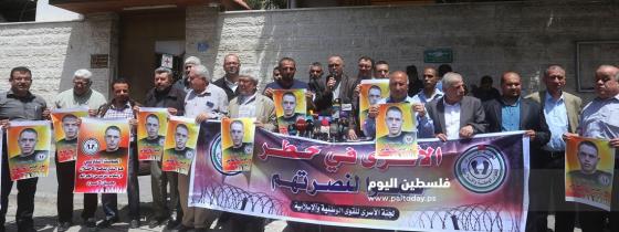 القوى الوطنية والإسلامية تنظم مؤتمراً صحفياً حول استشهاد الاسير نور الدين البرغوثي