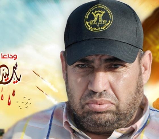 حسنين1