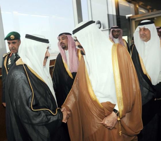 السفارة السعودية في العراق