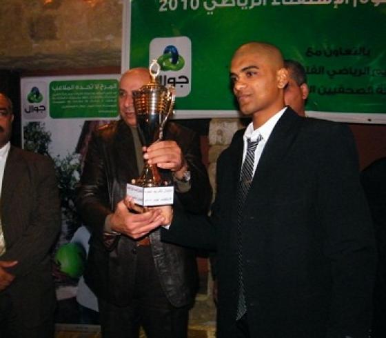 لاعب منتخبنا الوطني في السلة