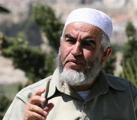 الشيخ رائد صلاح