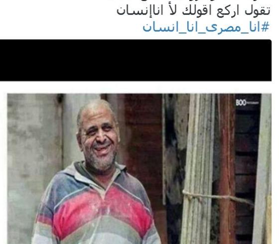 التقاط