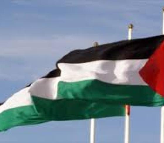 علم فلسطين