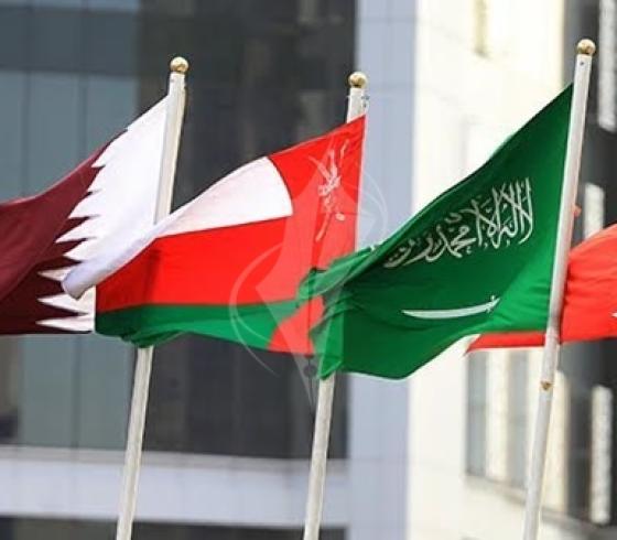 الخليج