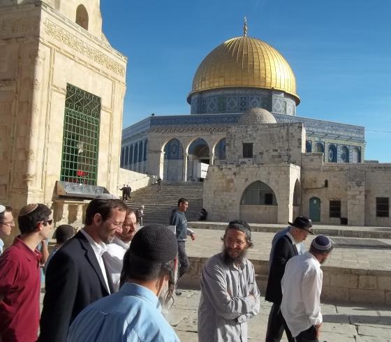 القدس