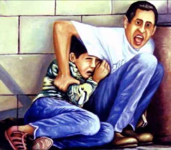 محمد الدرة
