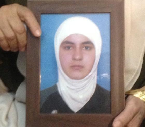 مرام حسونة