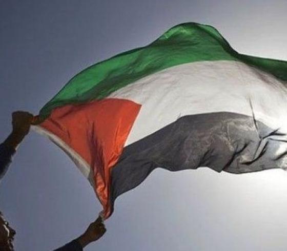 علم فلسطين