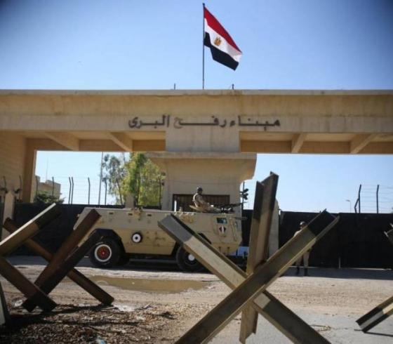 معبر رفح البري